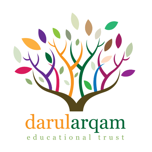 Darul Arqam Logo