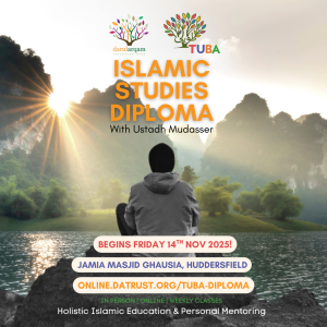 Tuba Islamic Studies Diploma