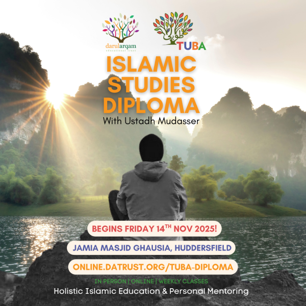 Tuba Islamic Studies Diploma