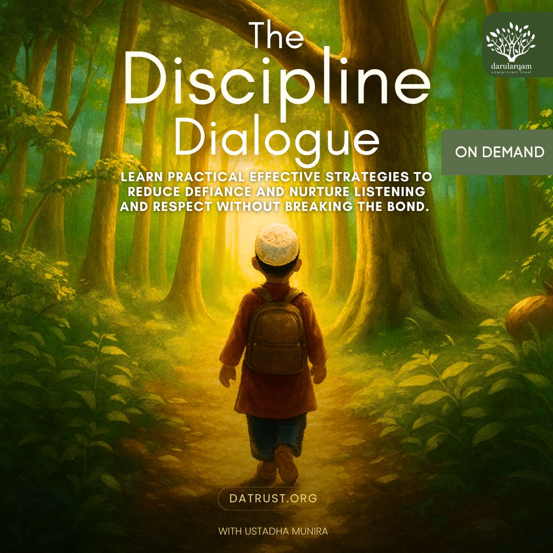 The Discipline Dialogue