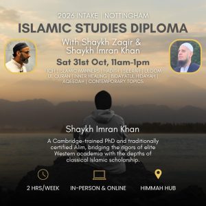 Nottingham Islamic Studies Diploma